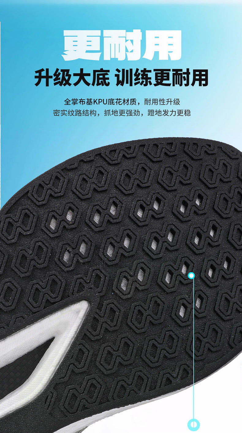 8 Running Shoes for High School Entrance Examination, Non-Slip, Professional, Lightweight, Wear-Resistant, Racing Training, Breathable, Shock-Absorbing and Rebound Sports Shoes