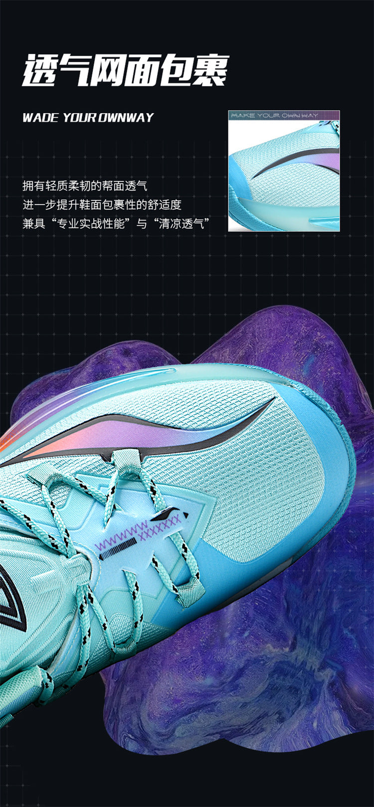 Basketball Shoes Men's and Women's Non-slip Wear-resistant Practical Training Shoes Mesh Breathable Running Sneakers for Teenagers and Students