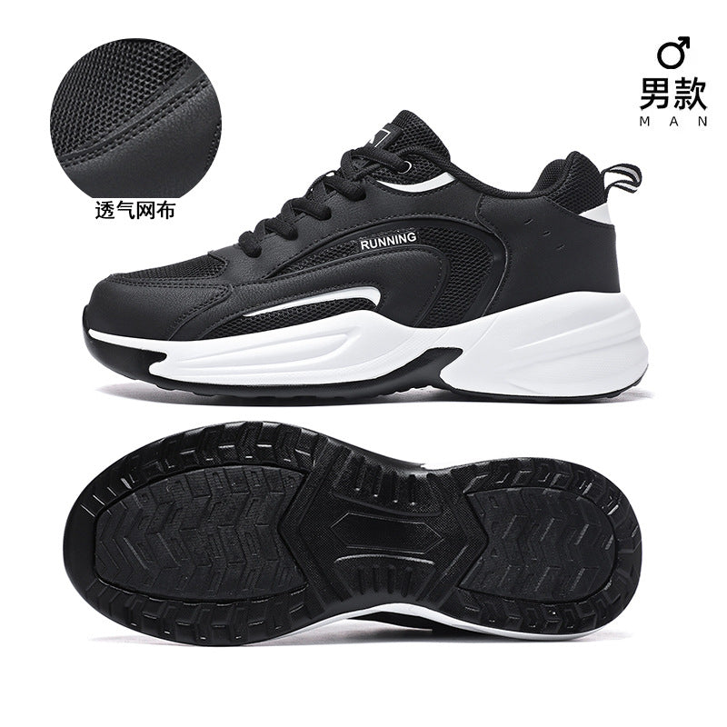 Extra Large Size Running Shoes Men's Sports Casual Shoes Autumn and Winter New Youth Lightweight Breathable Student Outdoor Trendy Shoes