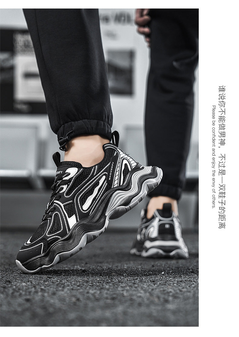 Autumn and Winter Height-Increasing Casual Running Shock-Absorbing Sports Shoes for Men, Youth Trendy Breathable Casual Mesh Dad Shoes