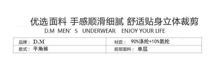 Underwear Sport Wrestling Corset Bodysuit Men Shape Wear Elasticity Man Party Suit
