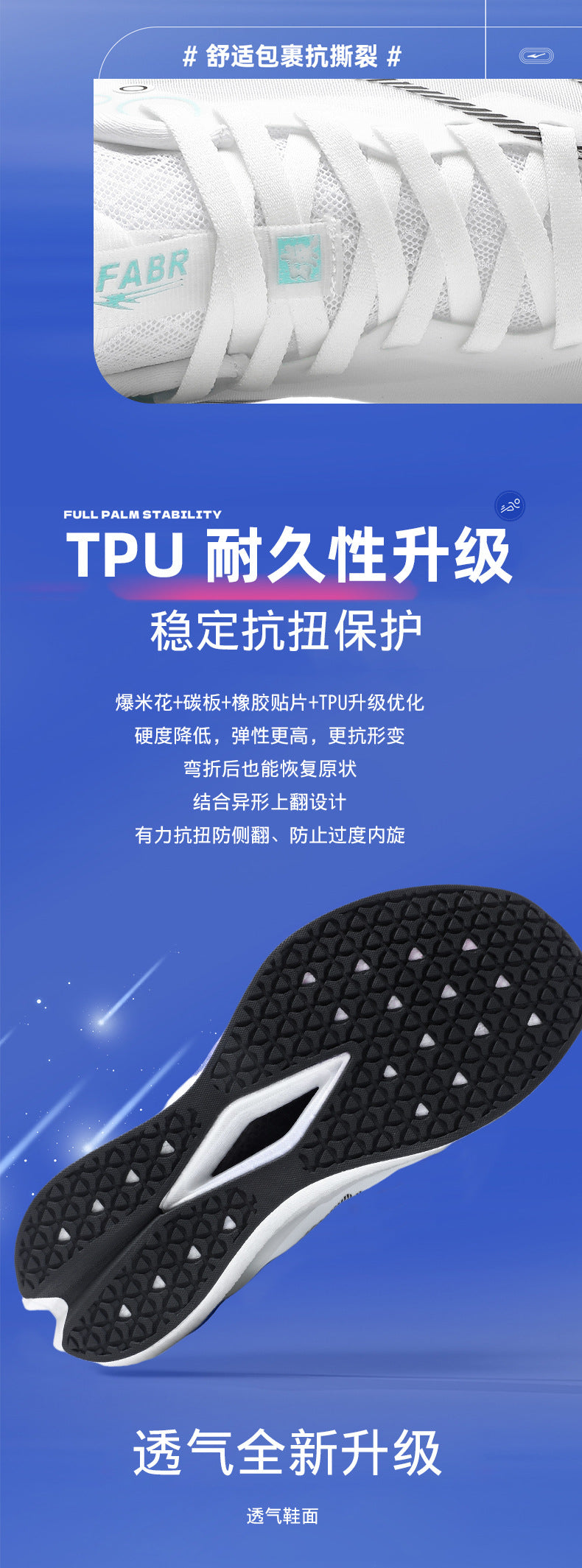 2025 Spring and Summer Couple's Running Racing Shoes Sports Trendy Shoes Lightweight Men's Red Rabbit Marathon Running Shoes Travel Shoes
