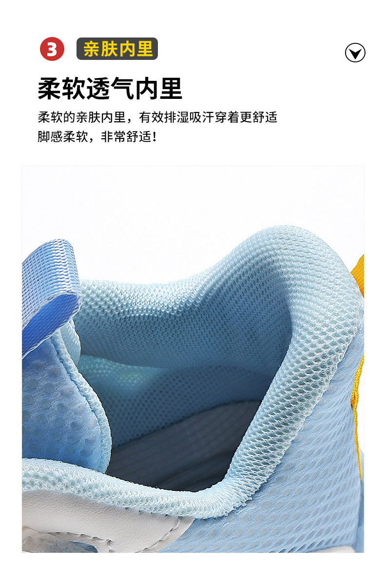 Summer New Children's Wear-Resistant Running Shoes, Mesh Breathable Casual Sports Shoes for Primary School Students, Trendy Lightweight Basketball Shoes
