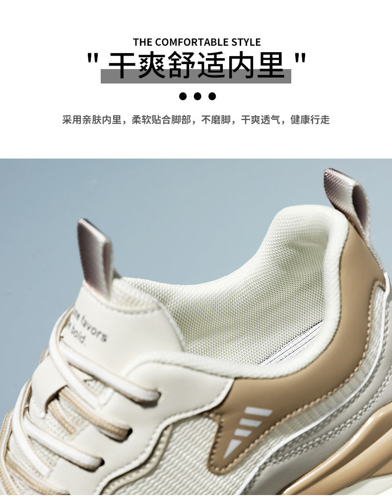 2025 Summer New All-match Men's Shoes Mesh Breathable Lightweight Soft Sole Running Shoes Men's Casual Sports Trendy Shoes