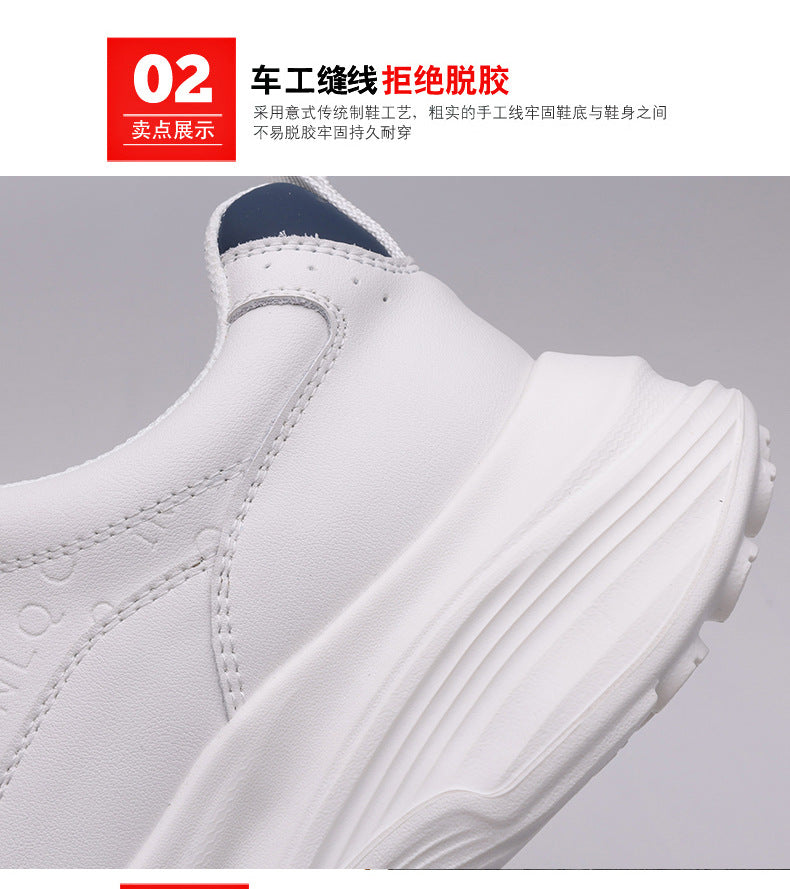Sports Shoes for Men 2026 New Trendy Genuine Leather Lightweight Soft-Soled Casual Shoes for Students Running Outdoor High-End Men's Shoes