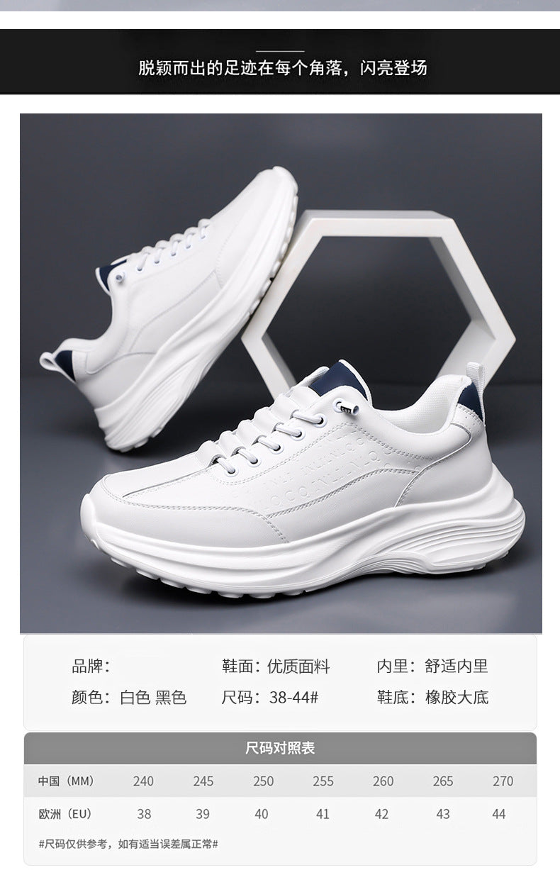 Sports Shoes for Men 2026 New Trendy Genuine Leather Lightweight Soft-Soled Casual Shoes for Students Running Outdoor High-End Men's Shoes