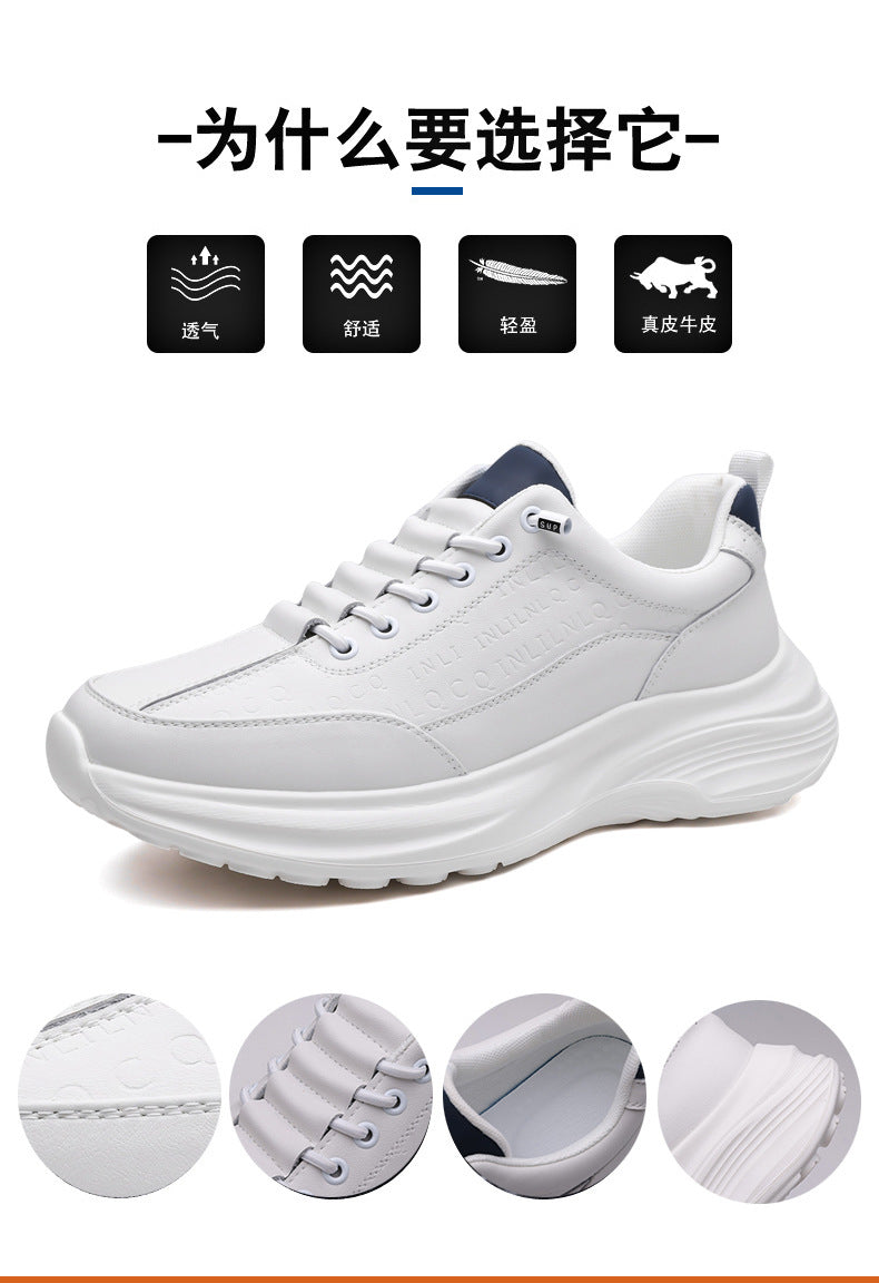 Sports Shoes for Men 2026 New Trendy Genuine Leather Lightweight Soft-Soled Casual Shoes for Students Running Outdoor High-End Men's Shoes