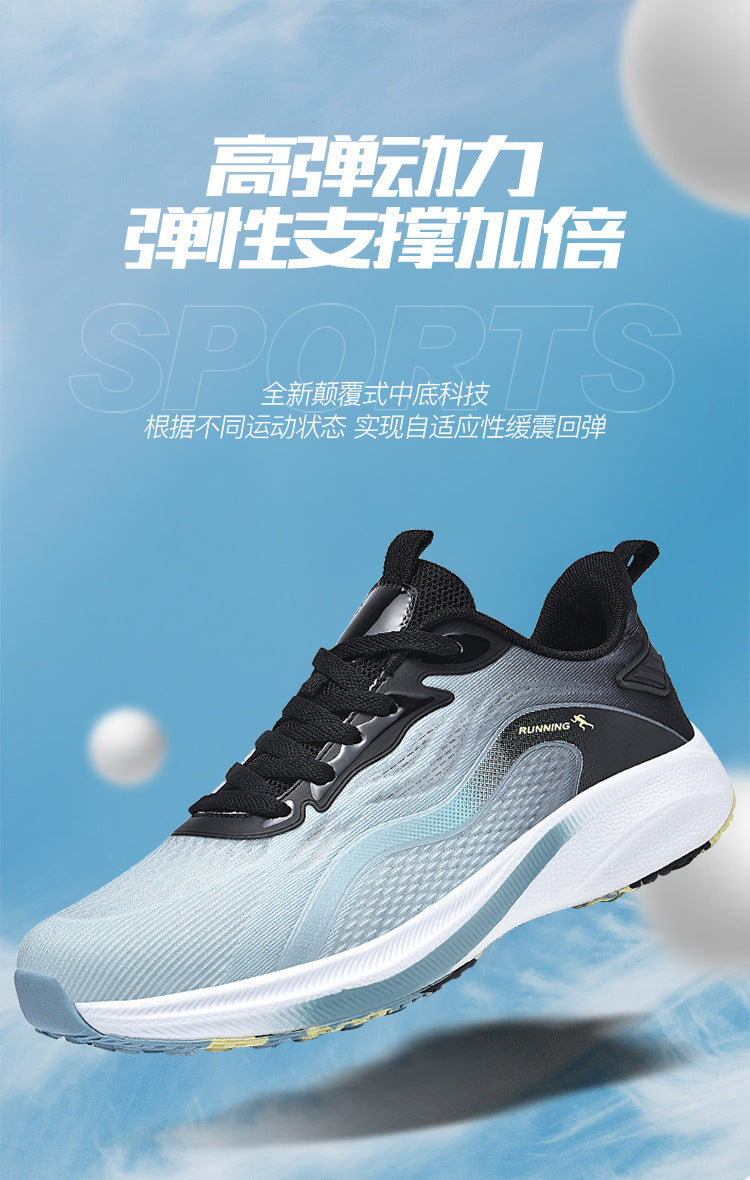 Professional Running Shoes for Men 47 Large Size 48 Breathable Ultra-Light Running Shoes 46 Teenagers and Middle School Students Marathon Sports Shoes for Men
