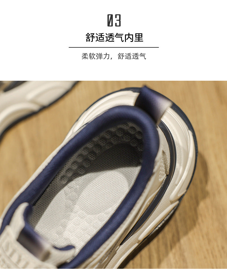 Men's New Spring Casual Comfortable Outdoor Versatile Soft-Soled Running Height-Increasing Sports Shoes for Students and Dads Trendy Shoes