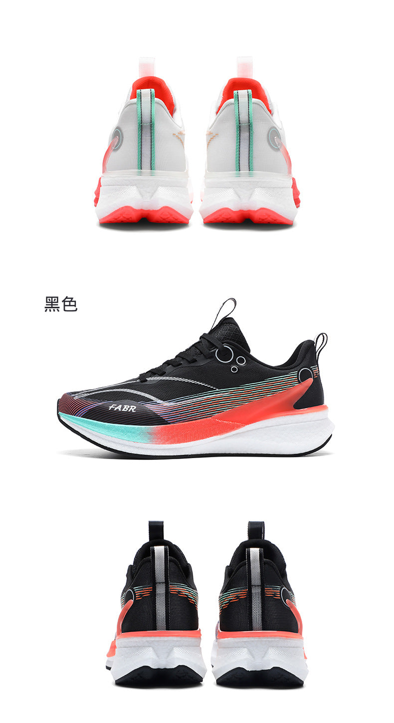 2025 Spring and Summer Couple's Running Racing Shoes Sports Trendy Shoes Lightweight Men's Red Rabbit Marathon Running Shoes Travel Shoes