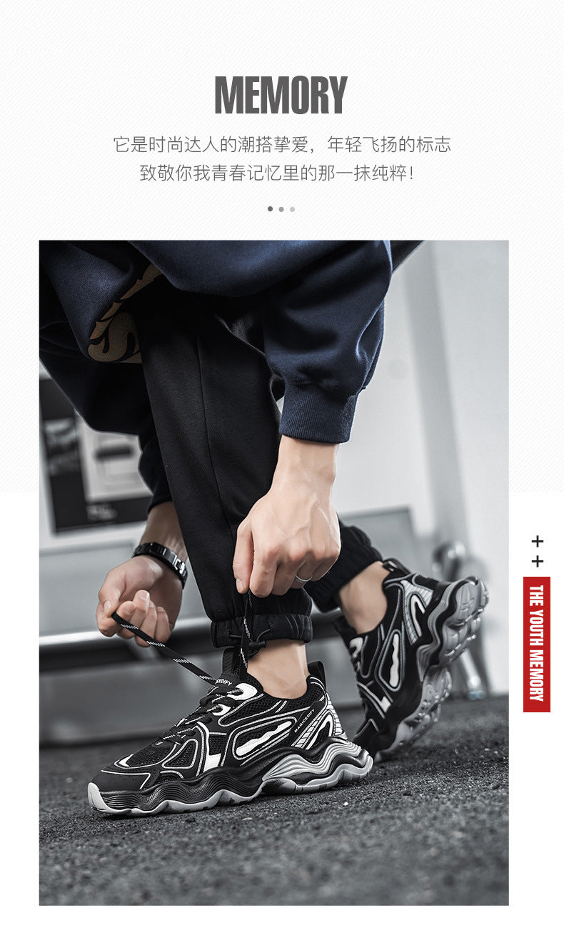 Autumn and Winter Height-Increasing Casual Running Shock-Absorbing Sports Shoes for Men, Youth Trendy Breathable Casual Mesh Dad Shoes