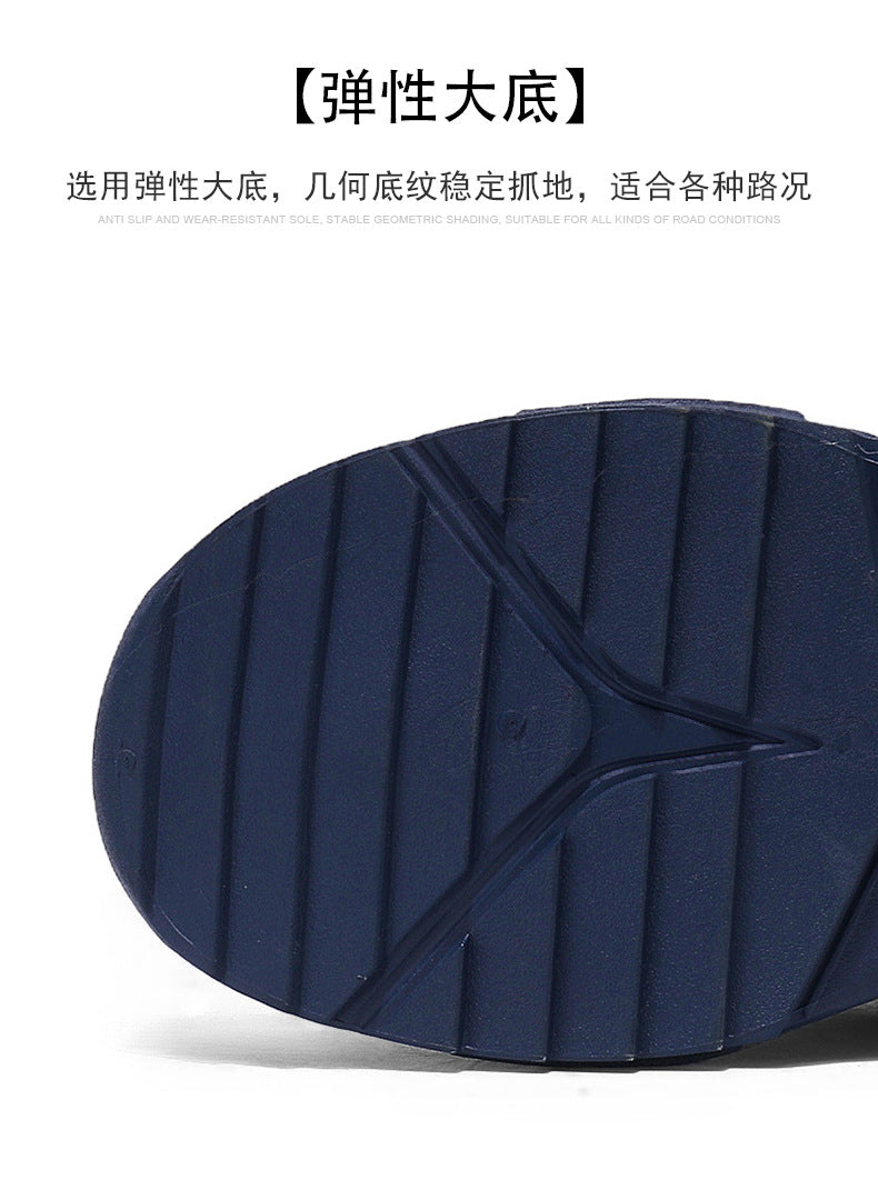 Men's Shoes Summer Breathable Lightweight Running Sports Trendy Shoes Non-slip Height-up Men's Slip-on Swivel Buckle Casual Shoes