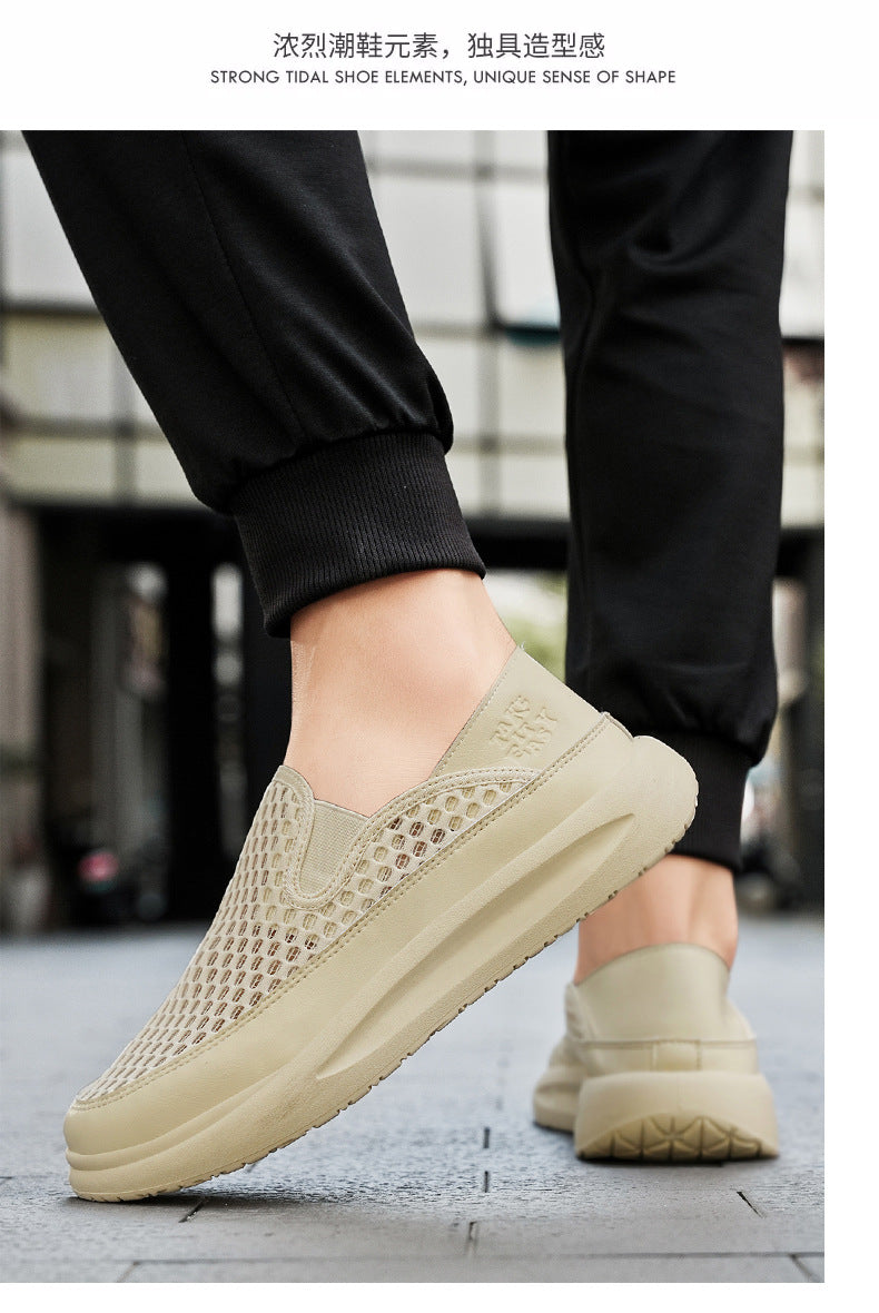Quality Selection Men's Summer Sports Shoes 2025 Mesh Breathable Running Shoes One-Leg Outdoor Shock-Absorbing Running Shoes National Trend