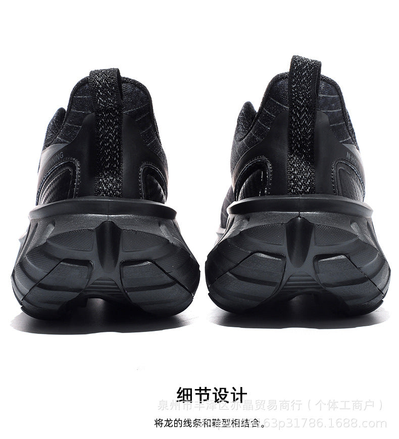 Running Shoes Men's Shoes 2025 New Breathable Mesh Sports Carbon Plate Running Shoes Increased Wear-Resistant Versatile Casual Shoes