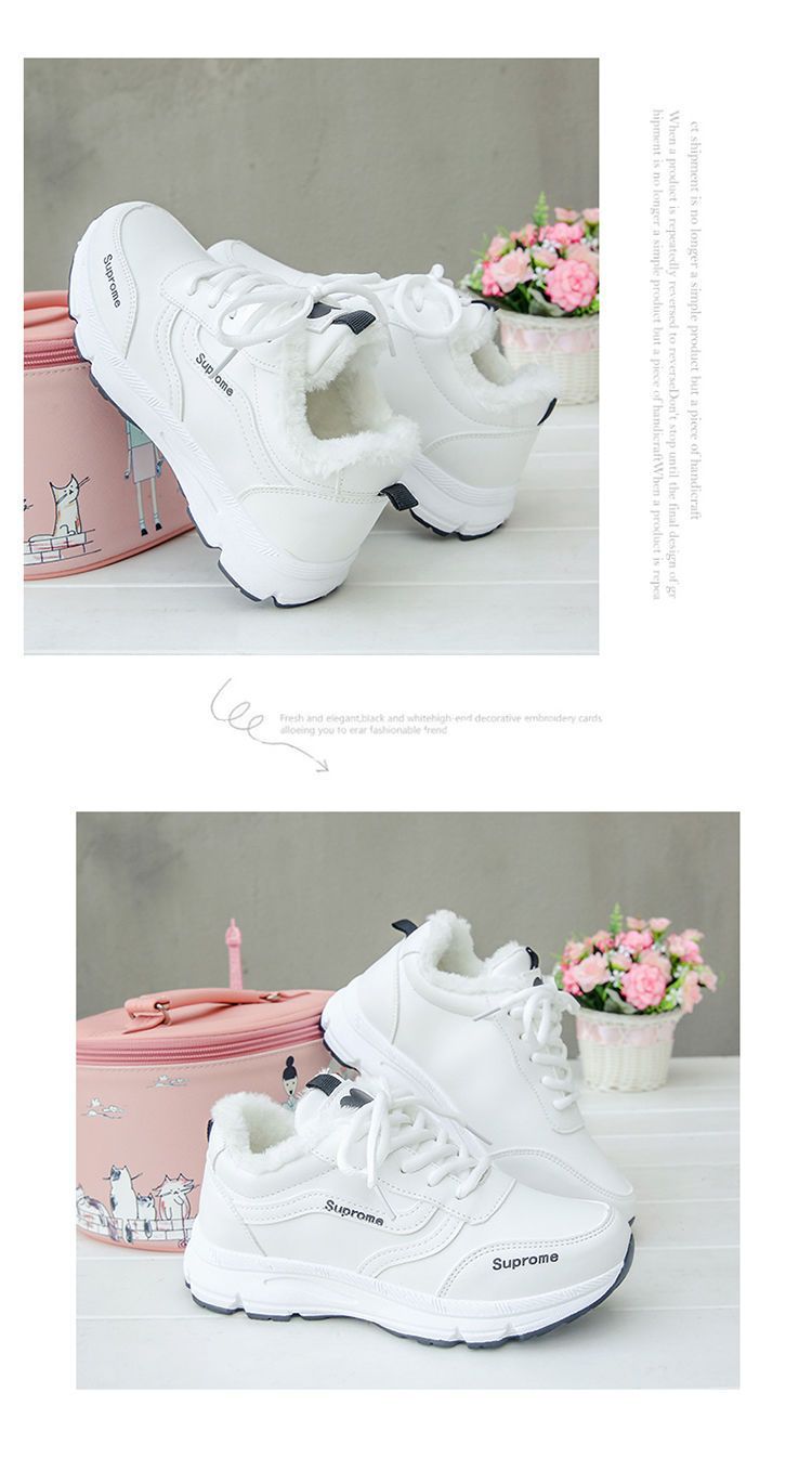 Sneakers Women's Shoes Spring 2022 New ins All-match Running Shoes Winter Fleece-added Cotton Shoes Casual White Shoes