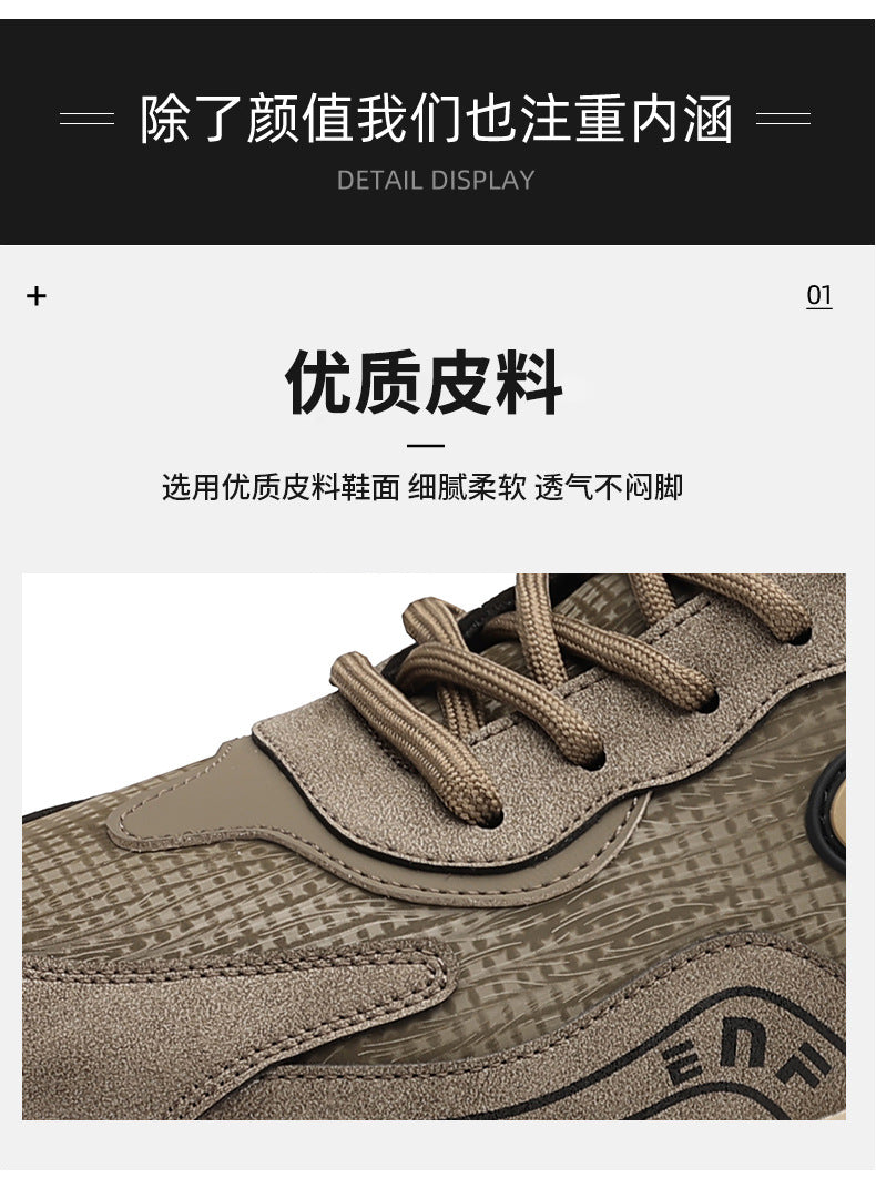 Men's Sneakers 2026 Summer New Style Men's Running Shoes Versatile Breathable Dad-Style Trendy Non-Slip Casual Shoes Wholesale
