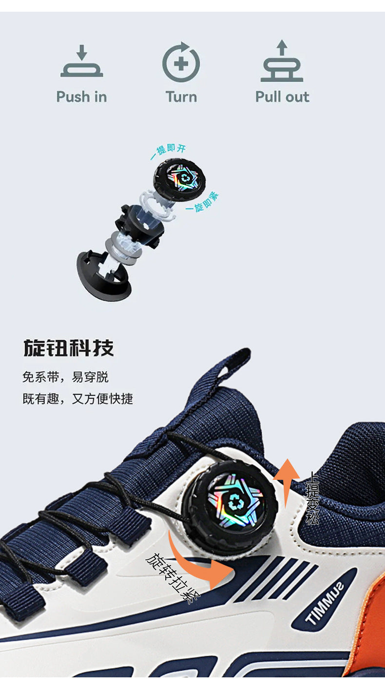 Men's Shoes Summer Breathable Lightweight Running Sports Trendy Shoes Non-slip Height-up Men's Slip-on Swivel Buckle Casual Shoes