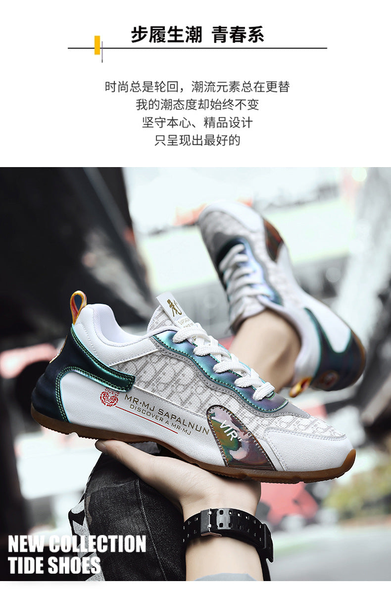 National Fashion Entry Luxury 2025 Summer Cross-border Casual Running Shoes Thick Sole Mesh Breathable Outdoor Torre sneaker