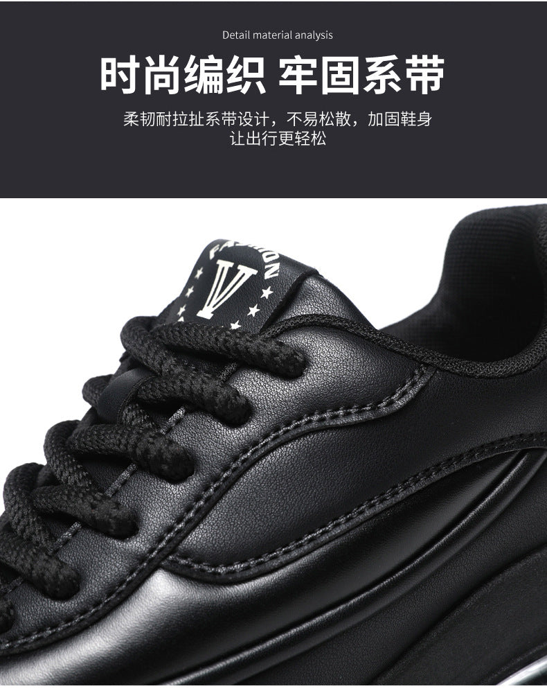Autumn and Winter Men's Shoes 2024 New Autumn Casual Trendy Brand Sports Running Shoes Men's Elevated Men's Torre Trendy Shoes