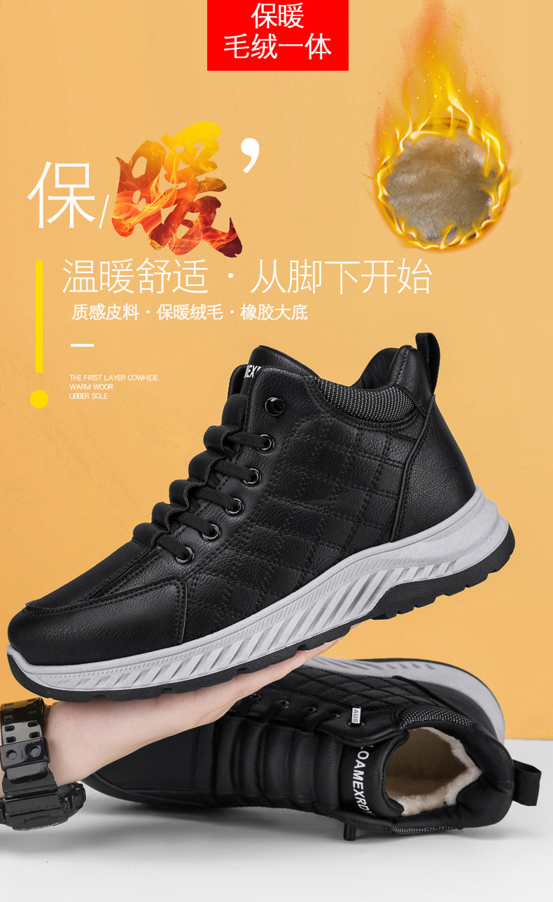 Casual Sports Leather Shoes Men's 2025 New Soft Sole Non-Slip Wear-Resistant Lightweight Fashionable Breathable Forrest Gump Shoes sneaker