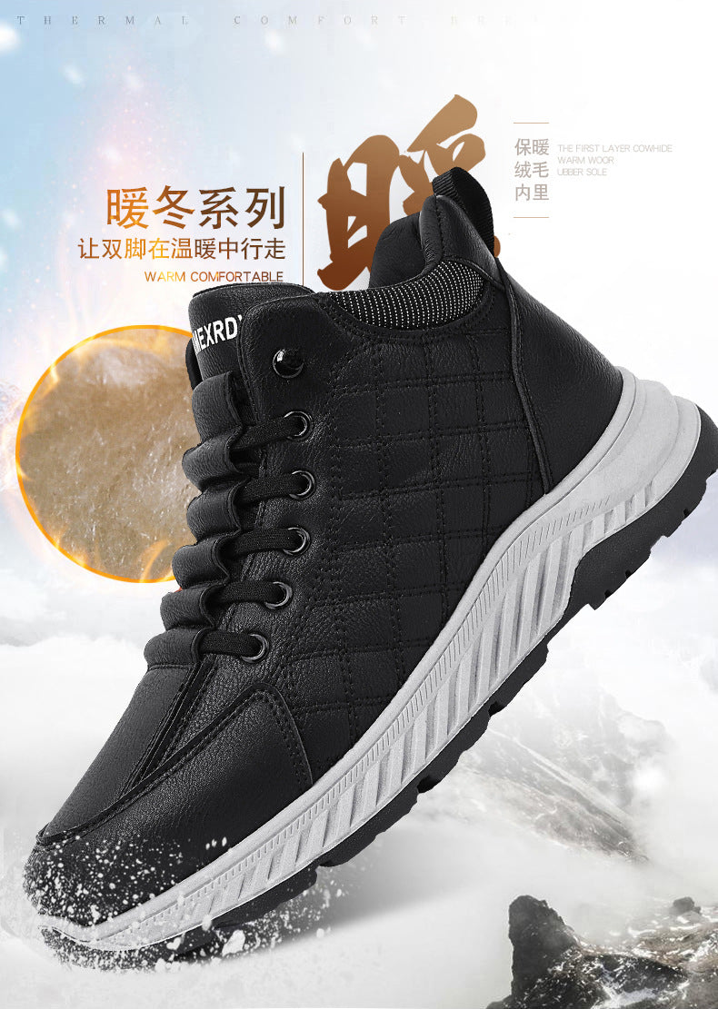 Casual Sports Leather Shoes Men's 2025 New Soft Sole Non-Slip Wear-Resistant Lightweight Fashionable Breathable Forrest Gump Shoes sneaker