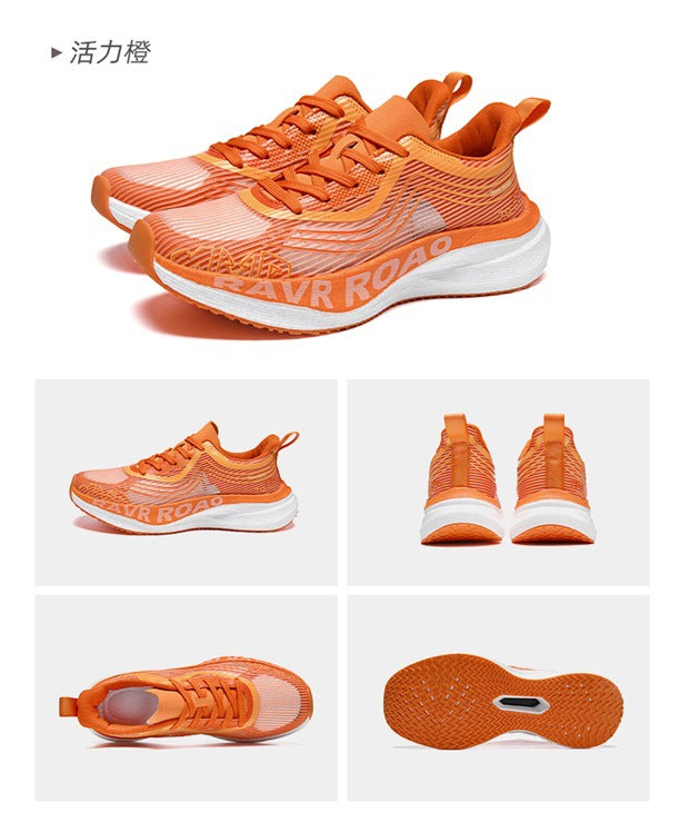 Cross-border New Breathable Casual Sports Running Shoes Autumn Fashion Coconut Shoes Light Outdoor Men's Shoes