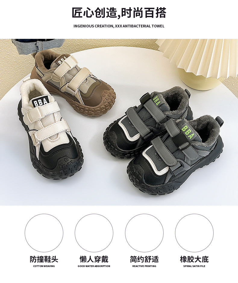 Children's Running Shoes 2026 Spring and Autumn Season Boys and Girls Lightweight Breathable Sports Shoes Soft Sole Versatile Dad Shoes Non-Slip