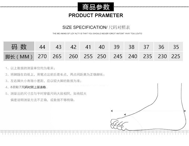 Ultra-Light German Training Shoes for Men 2025 Summer Popular Breathable Forrest Gump Shoes for Men Versatile Casual Shock-Absorbing Sports Shoes for Men
