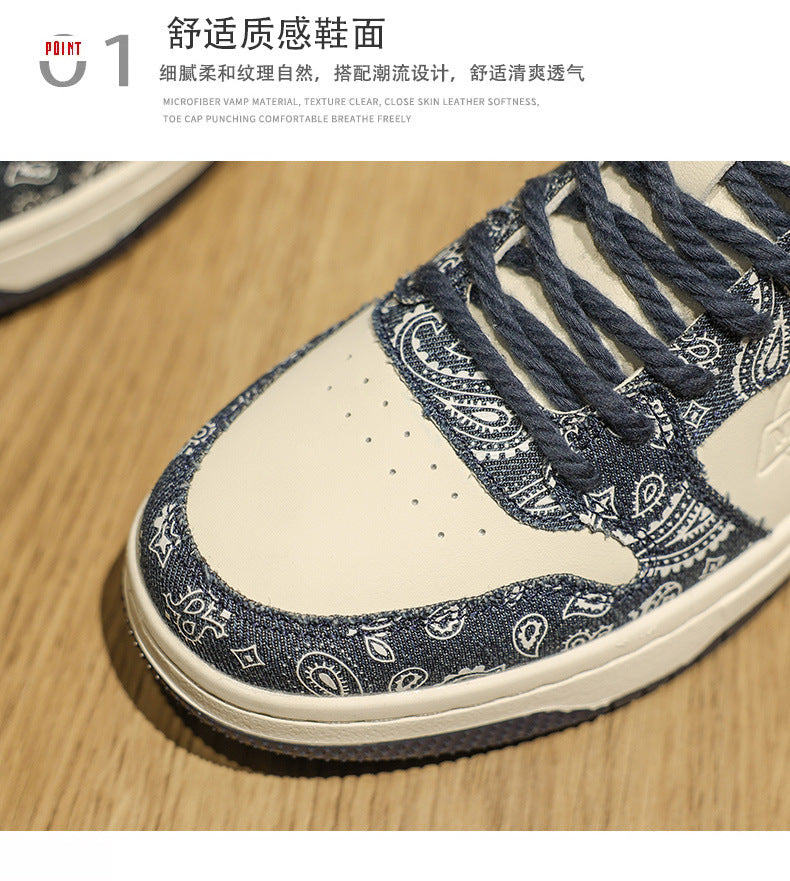 Men's New Winter Style Student Light Luxury Fashionable High-Value Running Shoes, Non-Slip and Wear-Resistant Men's Trendy Casual Sneakers