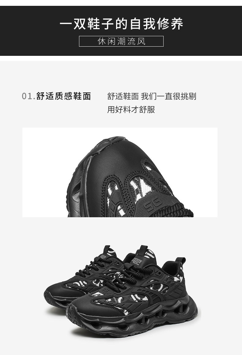 Men's Shoes 2026 New Spring Breathable Trendy Sports Casual Running Shoes for Teenagers Shock-Absorbing Height-Increasing Dad Sneakers