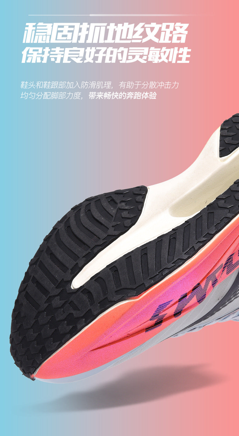 Professional Marathon Sports Training Racing Competition Cushioning Breathable Men's Sports Shoes Carbon Plate Comfortable Women's Running Shoes Autumn