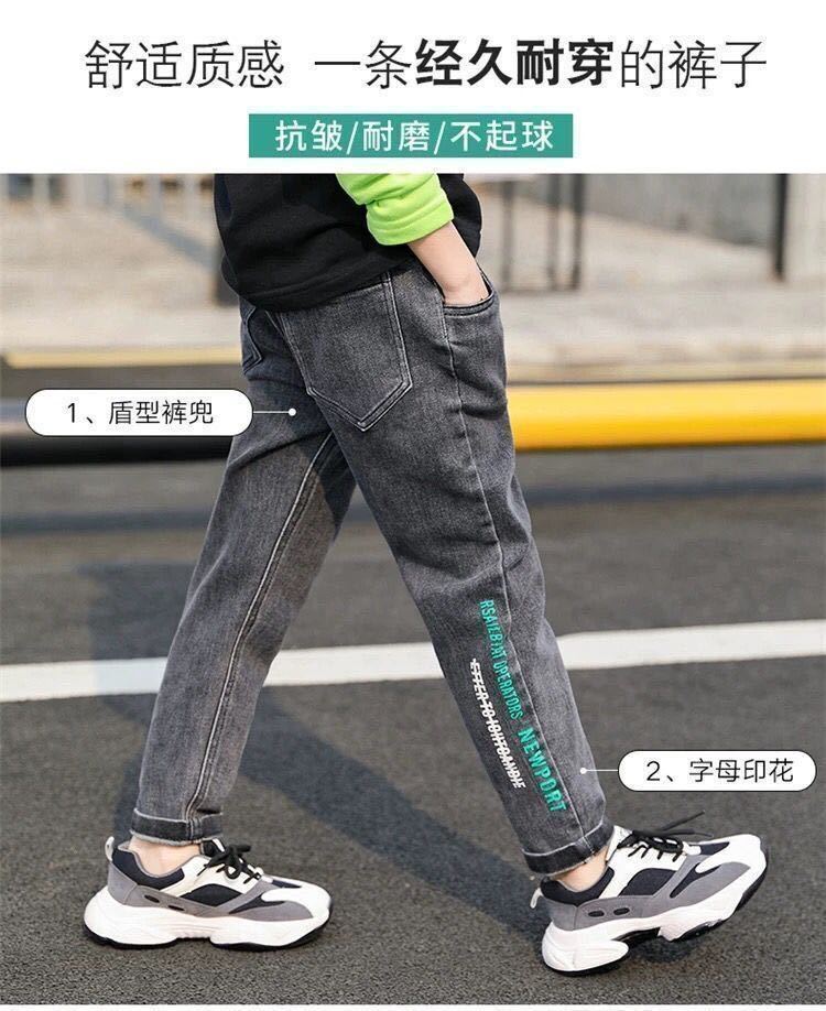 New Casual Kids Boys Clothes Jeans Pants Children Wears Denim Clothing Infant Baby Trousers Bottoms 4 5 6 7 8 9 10 11 12Years