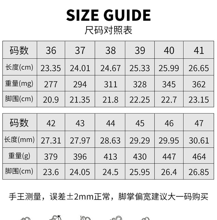 New cross-border breathable non-slip men's and women's sports fitness comfortable running shoes outdoor beach wading shoes non-slip