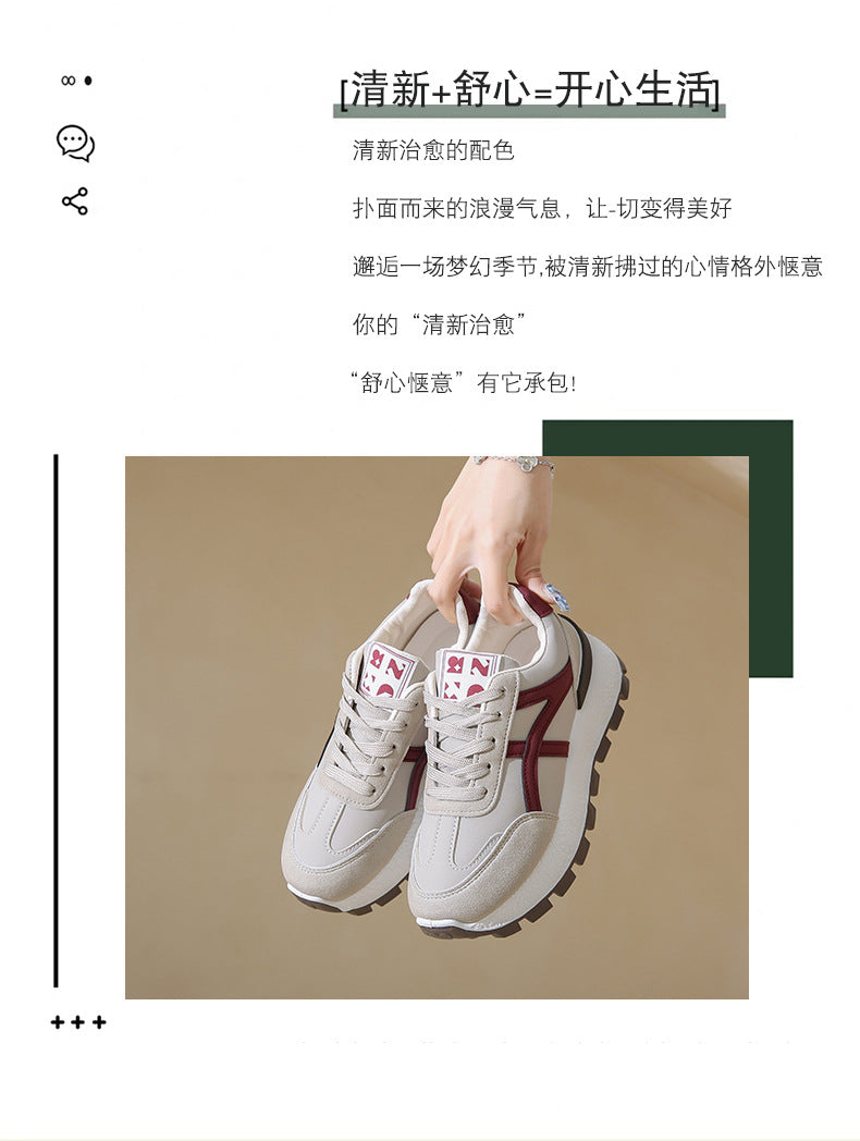 Forrest Gump sneaker Women's 2025 New Summer Breathable Thin Torre Shoes Sports Running Soft Bottom White Shoes