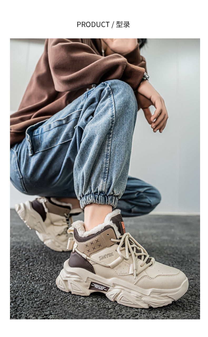 Men's Shoes New Fashion Brand fleece-lined Warm Running sneaker Increased High-end Sense Teenagers All-match Putian Torre Shoes