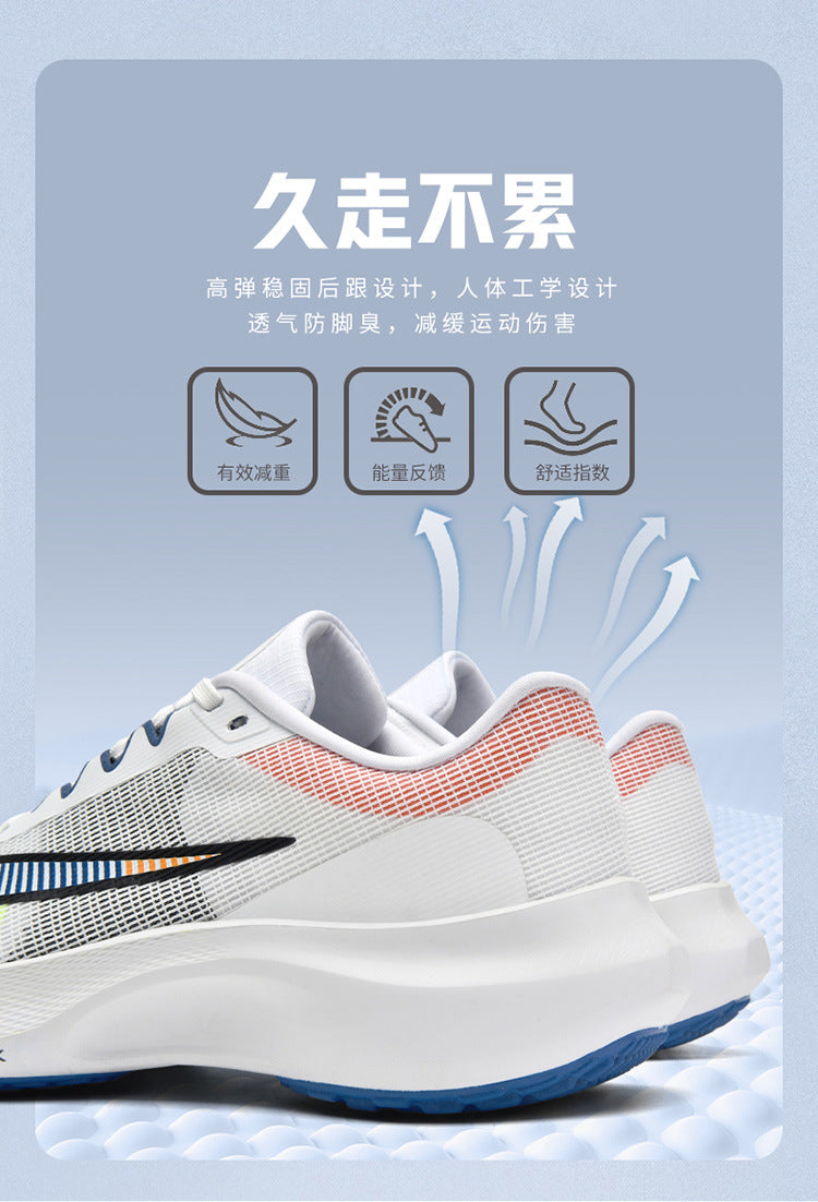 Men's Mesh Rebounding Cushioning Wear-Resistant Carbon Plate Lightweight Non-Slip Running Shoes Shock-Absorbing Flat-Soled Running Shoes Thin Low-Cut Style