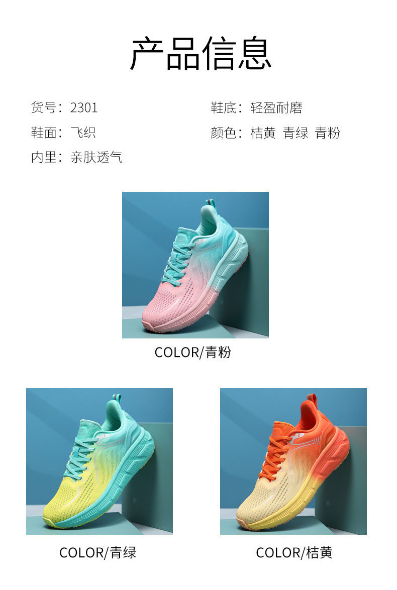 Reflective Night Vision Sports Shoes for Men, Breathable Non-Slip Running Shoes, Shock-Absorbing Professional Marathon Running Shoes, Shock-Absorbing Skipping Shoes for Women