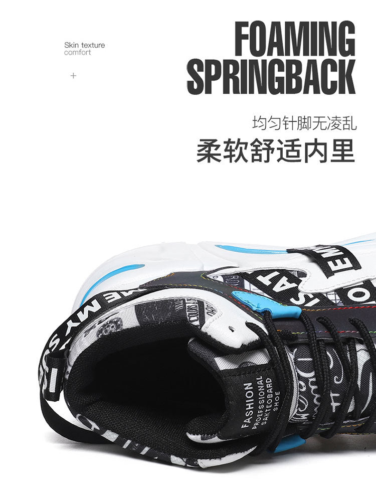 2024 New Fashionable Shoes Distinctive Autumn High-top Shoes Autumn and Winter Men's Shoes High-top Board Shoes Korean Fashionable Running Shoes for Students