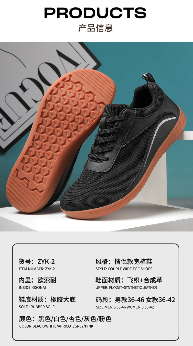 Cross-border 2024 men's barefoot shoes wide toe shoes Amazon step wide palm women's shoes four seasons casual hiking shoes