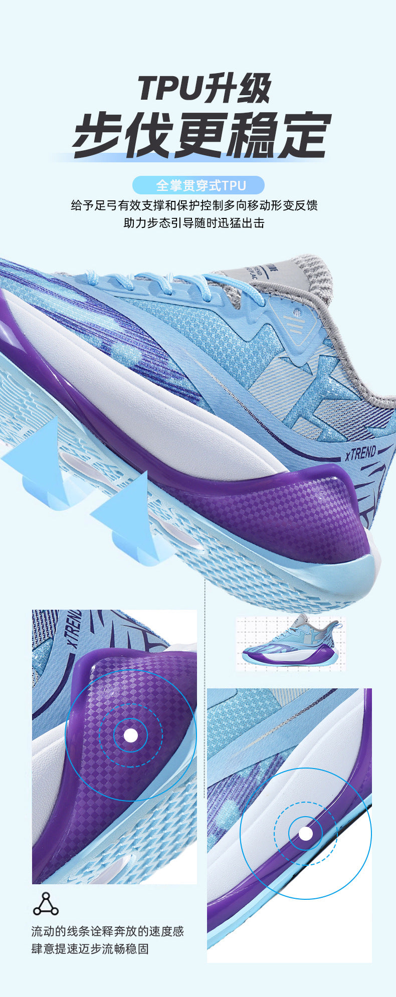 New Autumn and Winter Sports Men's Shoes, Mesh Breathable Travel Shoes, Non-Slip, Wear-Resistant, Shock-Absorbing, Running, Casual Basketball and Hiking Shoes