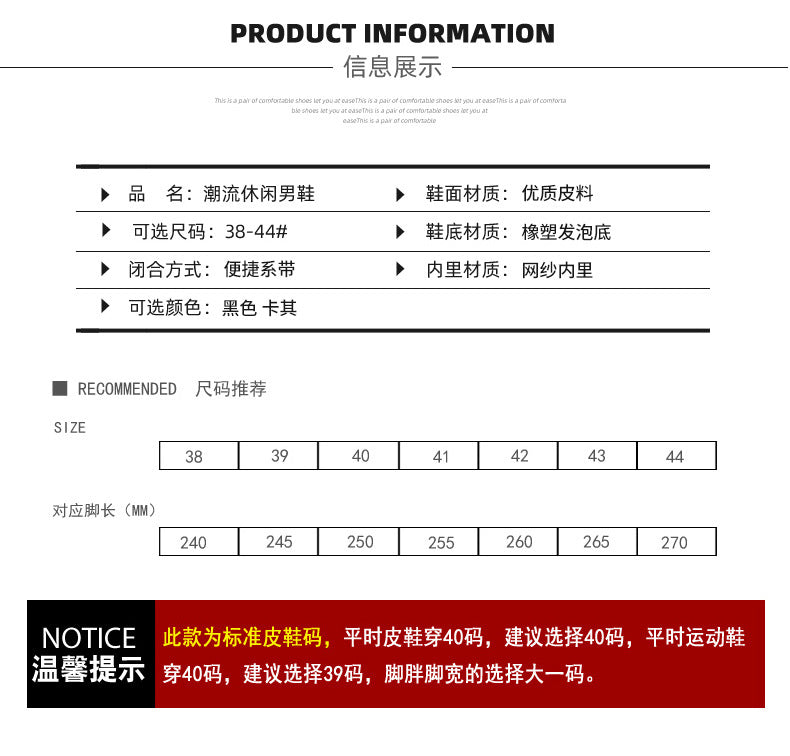 Men's Sneakers 2026 Summer New Style Men's Running Shoes Versatile Breathable Dad-Style Trendy Non-Slip Casual Shoes Wholesale