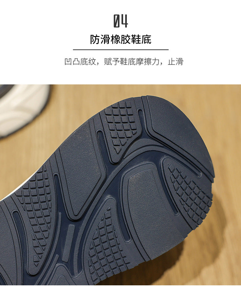 Men's New Spring Casual Comfortable Outdoor Versatile Soft-Soled Running Height-Increasing Sports Shoes for Students and Dads Trendy Shoes