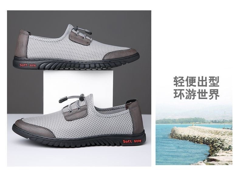 2026 Summer Men's Shoes New Sports Casual Shoes Lightweight Breathable Mesh Shoes Non-Slip Soft Sole Driving Shoes Slip-On