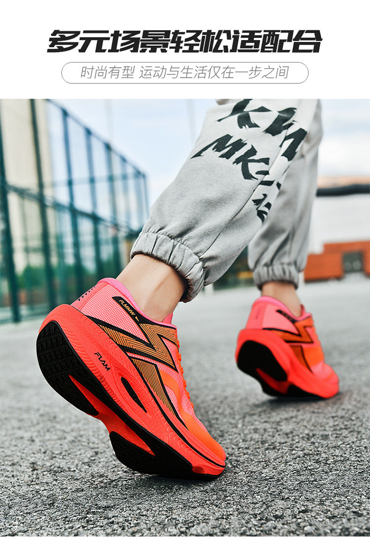 Casual Couple Fashion Cushioning Running Shoes Sports Trendy Shoes Women's Comfortable Versatile Daily Jogging Shoes Men's Breathable All Seasons