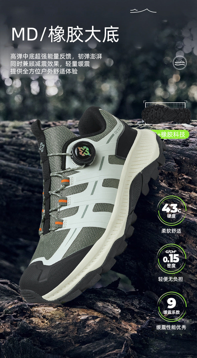Rotating Buckle Anti-Slip Hiking Shoes for Men, Water-Repellent Cross-Country Running Shoes, Cushioning Outdoor Sports Shoes, Wear-Resistant Hiking Shoes