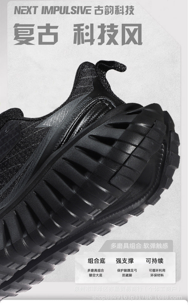 Running Shoes Men's Shoes 2025 New Breathable Mesh Sports Carbon Plate Running Shoes Increased Wear-Resistant Versatile Casual Shoes