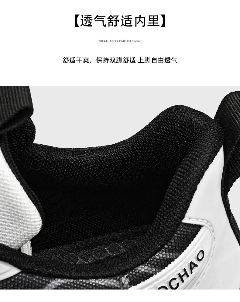 Summer Breathable Mesh Sports Shoes for Men, Soft Soles, Shock-Absorbing, Wear-Resistant, Lightweight Casual Running Shoes, Breathable and Comfortable Shoes