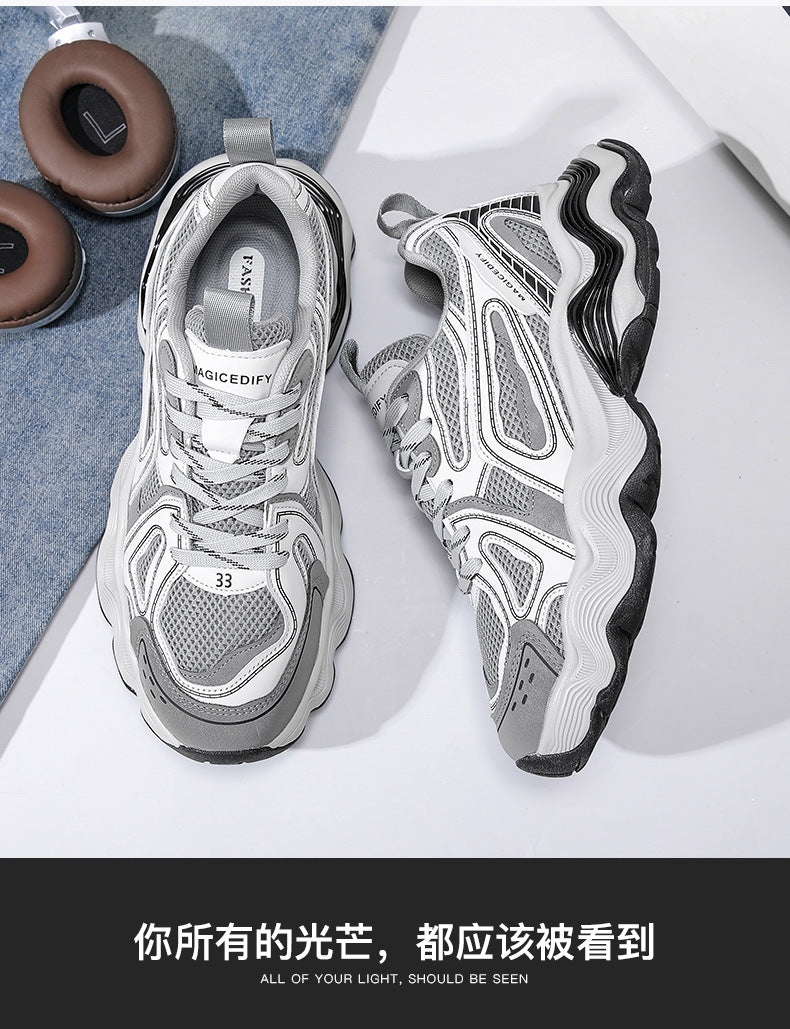 Autumn and Winter Height-Increasing Casual Running Shock-Absorbing Sports Shoes for Men, Youth Trendy Breathable Casual Mesh Dad Shoes