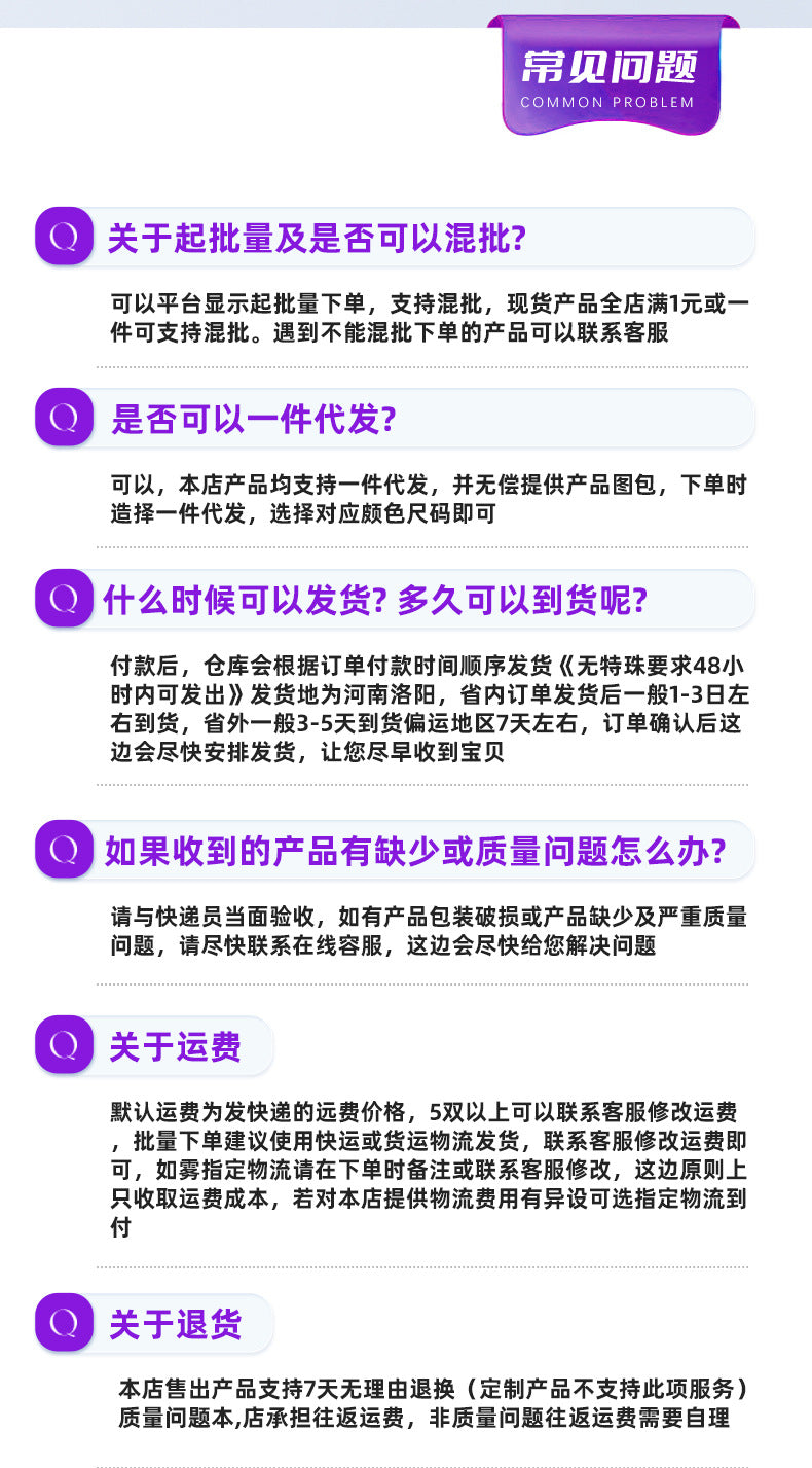 Summer New Style Walking Shoes, Shallow-Mouthed Women's Shoes, Casual Running Shoes, Comfortable Mom Shoes, Breathable Middle-Aged and Elderly Sports Shoes