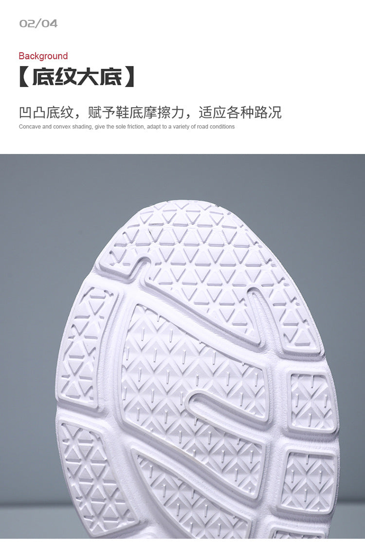 Men's Running Shoes 2025 New Cross-Border Outdoor Breathable Mesh Casual Shoes Men's Fashionable Trendy Sports Shoes